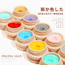 Load image into Gallery viewer, 5ml Solid Nail Polish Glue Color Painting Phototherapy Glue Multicolor Nail Glue Nail Art Accessories