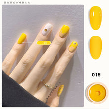 Load image into Gallery viewer, 5ml Solid Nail Polish Glue Color Painting Phototherapy Glue Multicolor Nail Glue Nail Art Accessories