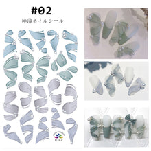Load image into Gallery viewer, Ribbon Nail Stickers Creative Fashion Nail Stickers Durable Adhesive Nail Art Decoration Stickers Manicure Accessories