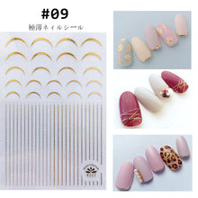 Load image into Gallery viewer, Creative Fashion Nail Stickers Durable Adhesive Nail Stickers Nail Art Decoration Manicure Accessories