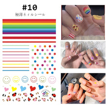 Load image into Gallery viewer, Creative Fashion Nail Stickers Durable Adhesive Nail Stickers Nail Art Decoration Manicure Accessories