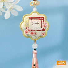 Load image into Gallery viewer, DIY Embroidery Amulet Handcraft Needlework Cross Stitch Kit Cotton Embroidery Safety Gifts For Family Friends Yushou