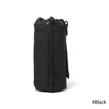 Load image into Gallery viewer, Tactical Hunting Water Bottle Bag Molle Kettle Pouch Holder Camping Cycling Bottle Bag Drawstring Pouch Bag