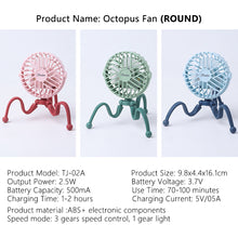 Load image into Gallery viewer, USB Chargeable Fan Baby Stroller Bed Fan Mute Retractable Fan with Clip Variable Portable Octopus Mini Fan Office Desktop Fan