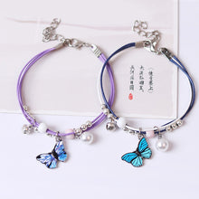 Load image into Gallery viewer, Fashion Multi-layer Rice Beads Bracelet Butterfly Fashion Creative Women Girl Beaded Chain Elegant Bracelet Jewelry Accessories