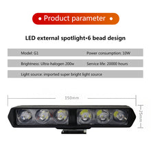 Load image into Gallery viewer, 1Pc 6LED Motorcycle Headlight SpotLights DRL Flash Auxiliary High Brightness Lamp Electric Vehicle Scooters Autocycle Bulbs