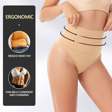 Load image into Gallery viewer, Womens Body Waist Trainer Shaper Waist Cincher Underbust Corset Shaperwear Underwear