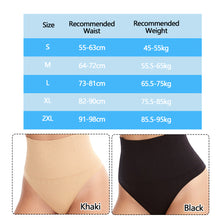 Load image into Gallery viewer, Womens Body Waist Trainer Shaper Waist Cincher Underbust Corset Shaperwear Underwear