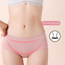 Load image into Gallery viewer, Women 3D Honeycomb Panties Seamless Mid Waist Honeycomb Panties Seamless Underpants Women Comfortable Briefs