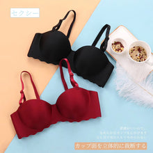 Load image into Gallery viewer, Women Seamless Bra Push Up Bralette Underwear Bras Intimate Comfortable Bra Breathable Wireless Lingerie