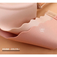 Load image into Gallery viewer, Women Seamless Bra Push Up Bralette Underwear Bras Intimate Comfortable Bra Breathable Wireless Lingerie