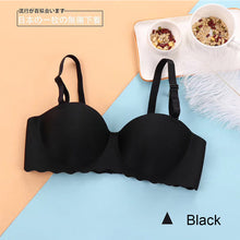 Load image into Gallery viewer, Women Seamless Bra Push Up Bralette Underwear Bras Intimate Comfortable Bra Breathable Wireless Lingerie