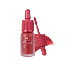 Load image into Gallery viewer, 6 Colors Small Bottle Lip Glaze Velvet Matte Lip Glaze Long-lasting Lip Gloss Lipstick Lips Makeup Cosmetic