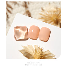 Load image into Gallery viewer, 5ml Solid Canned Ice Muscle Nail Polish Glue Solid Painted Light Therapy Glue Multicolor Nail Glue Nail Accessories