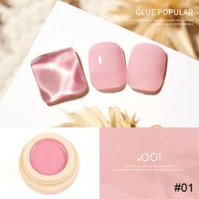 Load image into Gallery viewer, 5ml Solid Canned Ice Muscle Nail Polish Glue Solid Painted Light Therapy Glue Multicolor Nail Glue Nail Accessories