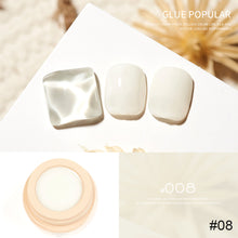 Load image into Gallery viewer, 5ml Solid Canned Ice Muscle Nail Polish Glue Solid Painted Light Therapy Glue Multicolor Nail Glue Nail Accessories