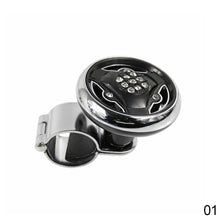 Load image into Gallery viewer, Car Steering Wheel Knob Ball For Truck Steering Wheel Aid Power Handle Assister Spinner Knob Ball