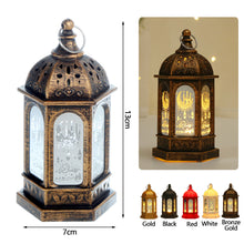 Load image into Gallery viewer, EID MUBARAK LED Wind Lights Home Ramadan Decorations Muslim Islamic Festival Party Decoration Ramadan Kareem Gifts