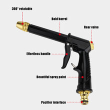 Load image into Gallery viewer, Adjustable High Pressure Washer Gun Car Wash Machine Garden Watering Hose Nozzle Sprinkler Car Washing Tool Auto Gun Washing