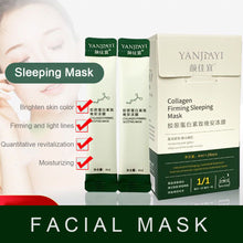 Load image into Gallery viewer, Moisturizing Sleep Mask Portable Mask Anti-wrinkle Moisturizing Nourishing Mask Shrink Pores Anti-aging Skin Care