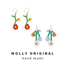 Load image into Gallery viewer, Exaggerated Personality Rice Beads Flower Earrings Fashion Crystal Braided Flower Color Earrings Beaded Cute Women Jewelry