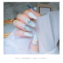 Load image into Gallery viewer, Nail Plaster Glue Three-dimensional Relief Glue Painted Line Glue Plaster Cream Phototherapy Glue Manicure Accessories