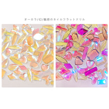 Load image into Gallery viewer, Nail Art Shaped Mixed Flat Bottom Diamond Shiny Symphony Aurora Ice Transparent Nail Diamond Jewelry Manicure Art Accessories