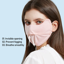 Load image into Gallery viewer, 1Pc Ice Silk Sunscreen Mask Female Hair Summer Cycling Breathable Anti-ultraviolet Hanging Ear Type Eye Protection Mask For Men
