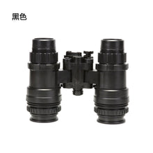 Load image into Gallery viewer, Tactical PVS-15 Night Vision Goggle No Function Model Helmet Military Goggle Dummy Model Tactical Helmet Accessories Mount