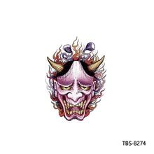 Load image into Gallery viewer, Creative Flower Arm Tattoo Stickers Animal Simulation Tattoo Stickers Men Lion Wild Wolf Tiger Full Skull Totem Tattoo Stickers