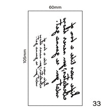 Load image into Gallery viewer, Small Fresh Tattoo Stickers Harajuku Style Tattoo Stickers Waterproof Long Lasting Tattoo Stickers Temporary Body Art Tattoo