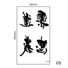 Load image into Gallery viewer, Multicolor Small Fresh Tattoo Stickers Harajuku Style Waterproof Temporary Body Art Tattoo Stickers for Women Men