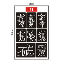 Load image into Gallery viewer, Small Pattern Tattoo Inkjet Hollow Template Self-adhesive Tattoo Template Temporary Body Art Tattoo for Women Men
