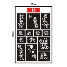 Load image into Gallery viewer, Small Pattern Tattoo Inkjet Hollow Template Self-adhesive Tattoo Template Temporary Body Art Tattoo for Women Men