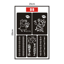 Load image into Gallery viewer, Simple Small Pattern Tattoo Hollow Template Self-adhesive Tattoo Template Temporary Body Art Tattoo Template for Women Men