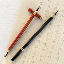 Load image into Gallery viewer, 1pc Calligraphy Writing Brush Eebony Sandalwood Hook Line Pen Calligraphy Beginner Art Professional Painting Drawing Brush