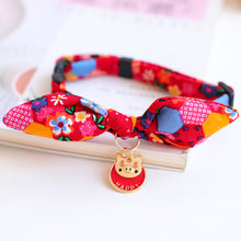 Load image into Gallery viewer, Adjustable Cat Collar with Bell Necklace Cute Pet Cat Dog Pendant Safety Collar Four Seasons General Pets Supplies