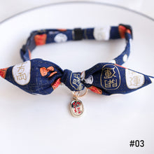 Load image into Gallery viewer, Adjustable Cat Collar with Bell Necklace Cute Pet Cat Dog Pendant Safety Collar Four Seasons General Pets Supplies