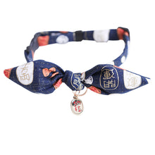 Load image into Gallery viewer, Adjustable Cat Collar with Bell Necklace Cute Pet Cat Dog Pendant Safety Collar Four Seasons General Pets Supplies