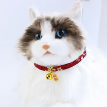 Load image into Gallery viewer, Japanese Style Adjustable Cat Collar with Bell Necklace Cute Pet Cat Dog Pendant Safety Collar Four Seasons General Pets Supplies