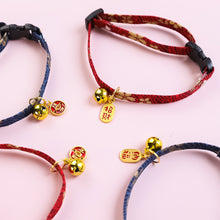Load image into Gallery viewer, Japanese Style Adjustable Cat Collar with Bell Necklace Cute Pet Cat Dog Pendant Safety Collar Four Seasons General Pets Supplies