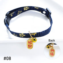 Load image into Gallery viewer, Japanese Style Adjustable Cat Collar with Bell Necklace Cute Pet Cat Dog Pendant Safety Collar Four Seasons General Pets Supplies