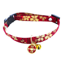 Load image into Gallery viewer, Japanese Style Adjustable Cat Collar with Bell Necklace Cute Pet Cat Dog Pendant Safety Collar Four Seasons General Pets Supplies
