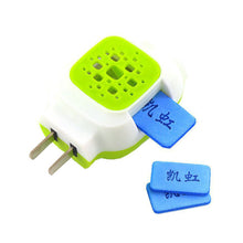 Load image into Gallery viewer, Mosquito Repellent Killer Portable Electric Mosquito Repeller Anti Mosquito Trap for Baby Kids Room Household Electric Appliances