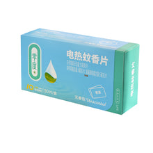 Load image into Gallery viewer, Mosquito Repellent Killer Portable Electric Mosquito Repeller Anti Mosquito Trap for Baby Kids Room Household Electric Appliances