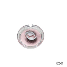 Load image into Gallery viewer, 3D Self-Adhesive False Eyelashes Waterproof Natural Look Reusable No Glue Eye Lash Makeup Tools False Eyelashes Set