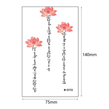 Load image into Gallery viewer, Cartoon Tattoo Stickers Kids Cute Animal Waterproof Tattoo Stickers Temporary Holiday Party Children Kid Tattoo Stickers for Boy