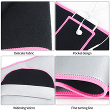 Load image into Gallery viewer, Adjustable Waist Back Support Waist Trainer Sweat Band Wrap Fat Tummy Stomach Sauna Sweat Belt Sport Safe Accessories