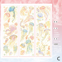 Load image into Gallery viewer, 3pcs/pack Magic Butterfly Whale Decorative Stickers Laser Effect Bronzing Sticker Scrapbooking Label Diary Art Journal Planner