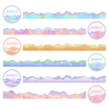 Load image into Gallery viewer, 25mm*3m Star Cloud Series Decorative Adhesive Tape Sunshine NIght Cloud Masking Washi Tape Scrapbooking Decoration Tapes